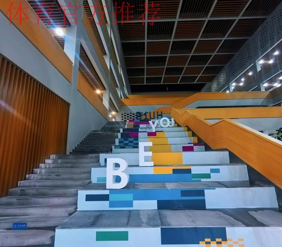 中德签署足球战略合作文件 将助力校园足球发展